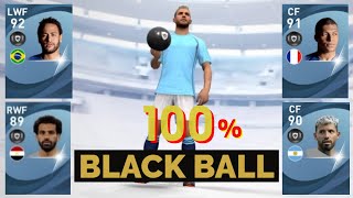 How to get Black Ball from every Box Draw? Confirm Black Ball trick in PES 2021 Mobile / PC !!!!