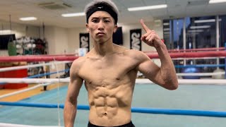 Naoya "the Monster" Inoue: Most Dangerous Japanese Boxer