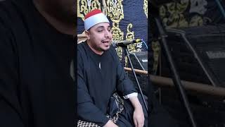 الشيخ محمد عبد الرحمن الخولى ابداع غير عادى