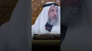 تعلم من الأنبياء ألا تيأس - الشيخ عثمان الخميس