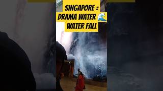 Singapore drama 🌊 water fall #construction  #beautiful #singapore