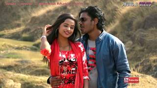 💖💝👌I love you messes// आई लव मेसेज //singer -jitendra Munda