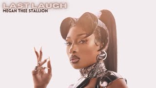 Megan Thee Stallion - Busted [Audio]