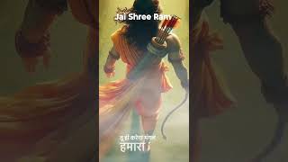 #subscribe #antra #mychannel #now #subscribers Jai shree Ram