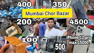 Complete Tour Of Chor Bazar in Mumbai 2021 || Chor Bazar Mumbai || New update