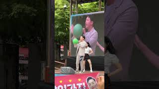 완주 대둔산 축제 박군 왔어!!