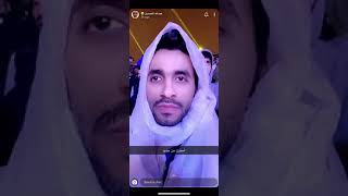 سناب عبدلله الحسين في مباراة الملاكمة في الدرعية 🇸🇦