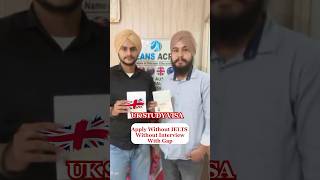 UK Study Visa Without IELTS & Without Interview. #shortsvideo #ukstudyvisa #withoutielts