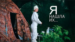 Я НАШЛА ИХ ! Рыбалка с Ночёвкой на реке Западная Двина.