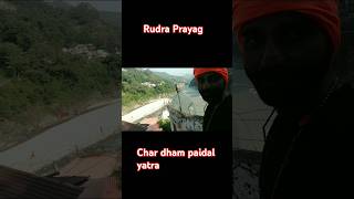 Rudra Prayag 🙏 #shorts #youtubeshorts #viral #uttarakhand