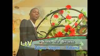 We have seen hand of Almighty: Tanzania best gospel song