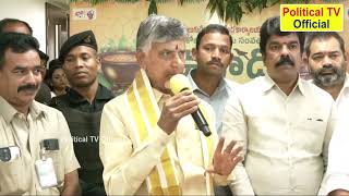 chandrababu naidu speech about ugadi @politicaltvofficial