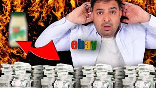 eBay Product Research Revolutionary Update, This will Transform Your eBay Business