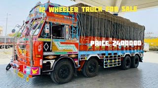 Second hand Ashok Leyland 12 wheeler Truck || Model 3118 BS4 || #truck @secondhandalltypevehicle