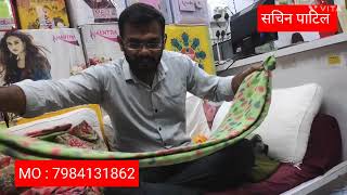 सर्वात स्वस्त  PRET SAREE फ़क्त साडया इथे मिळणार| paithani saree wholesale market|#marathi #wholesale