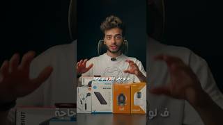 فتح أقوي صندوق إختراعات !!🔥📦