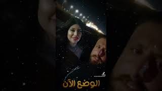 #يارا_محمد #جارد_المشاهير