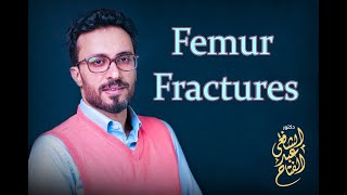 01 Femur fractures: Intro