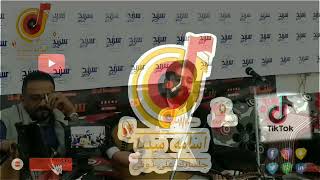 صلاح الأخفش  يفتتح السمه باغنيه جديدة و لأول مرة  اغنيه بديلك حبيب 2022#سند كاش