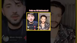 patllo vs ali haidrbadi gup shup”#pattloarmy