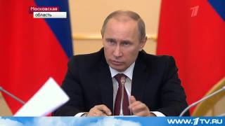 Путин одернул губернатора за хамство к людям