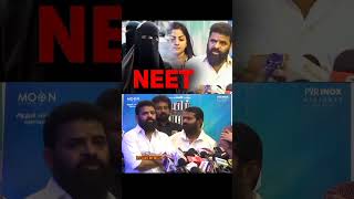 கம்பி கட்டிய அமீர் ஒரு நல்ல டாக்டர மிஸ் பண்ணிட்டோமோ...🤔😂#ameer#seeman#neet#shorts