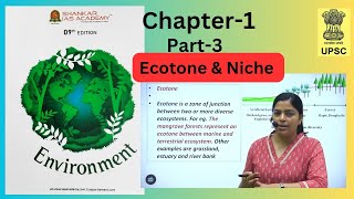 Environment |Shankar IAS |Chapter 1(3)|UPSC |UPPSC |Divya Sharma