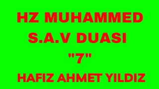 Hz. Muhammed  sav duası: Allahım, Acizlikten,tembellikten, cimrilikten, korkaklıkt