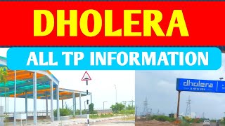 Dholera All Tp  Full Information Video | Dainty Group |