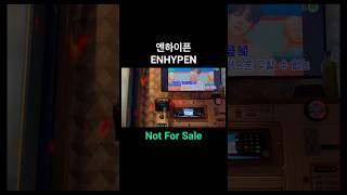 ENHYPEN - Not For Sale 🎤 Karaoke Cover