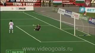 Амкар 2008. Амкар - ЦСКА 3-3. Гол Пеева