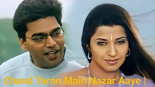 Chand Taron Main Nazar Aaye  | Udit Narayan,Sadhana Sargam | Ashutosh Rana,Saadhika | Romantic Song