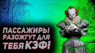 Как заработать в Яндекс такси в 2023 году / Работа в Яндекс такси по безналу