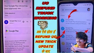 New trick to get uc refund | HOW TO GET REFUND IN BMI UC |GET FREE UC IN BGMi | GOOGLE PLAY REFUND