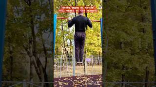 #pullups #workout #calisthenics #training #pullup #boxing #pullupworkout #boxingworkout #workoutgym