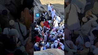 Gar e Hira | Allah Hu Akber | Makkah Ziyarat   #allahuakbar #makkah #madina #shorts