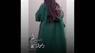 لنفسي 😌مزيونهہ و آشبآهگ مآ هم آربعيــن..    آنتي آشبآهگ آثنين يآ ٱمآ آلشمس ولآ آلقمـر.. 💛👑؟؟😉