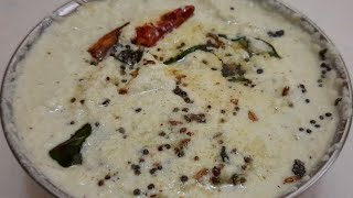 coconut chutney in Tamil/ How to make coconut chutney in Tamil