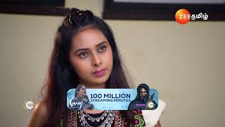 Ninaithale Inikkum 1712024 | Ep - 1090 | Best Scene |  | Zee Tamil