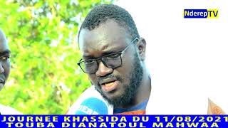 Besub xasida à Janatul mahwa ak wakër seriñ Saliou Thioune