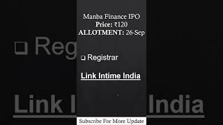 Manba Finance Ipo Allotment Kaise Dekhe | Manba Finance Ipo Allotment Date And Time  #ipoallotment