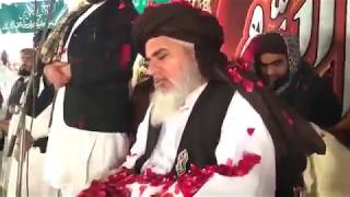 Allama Moulana khadim Hussain rizvi Labaik ya rasool allah New latest bayan