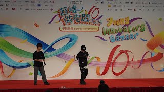 趁墟做老闆2024 NYSS 瑤瑤表演