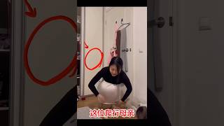 Beautiful girl respect 🤯啊啊啊 吃惊16亿人民