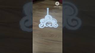 Easy & Simple Sanskar Bharti Rangoli Design | Free Hand Rangoli|#kolam #shortvideo #rangoli #shorts