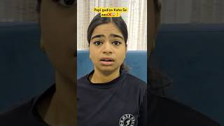 Rriddhi Ko PAPI GUDIYA KAISE MILI😱❌❓#shorts #ytshorts #trending #shortvideo