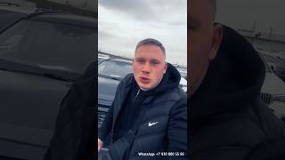 Тойота рав4 в максималке из Грузии под ключ за 3.2 млн руб! #автоизгрузии #автоподбор #mrpodbor