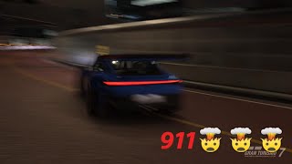 911　drift