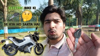 Electric bike k Chabi🗝️ se kya kya ho sakta hai 🤔 | key Feature | Rahul Jangid #electric #bike #key