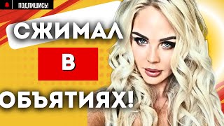 ПЕРВЫЙ ОФИЦИАЛЬНЫЙ ВЫХОД! Мария Погребняк и ее НОВЫЙ МУЖ!